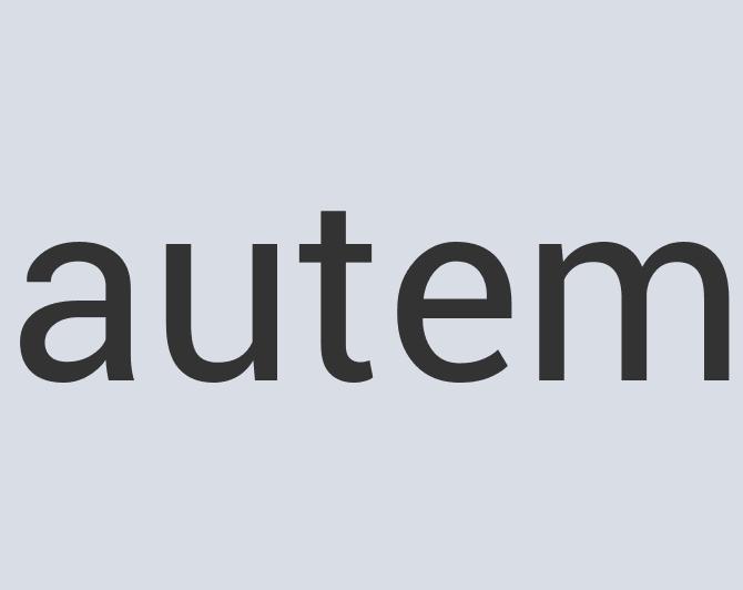 Aerodynamic Bronze MusiPlosion