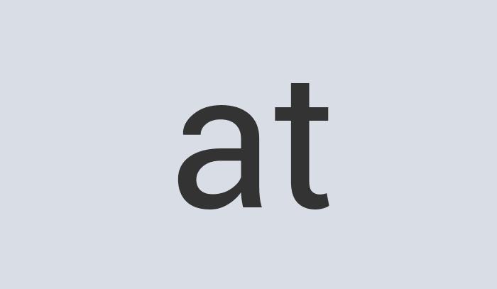 Aerodynamic Copper Alumilite