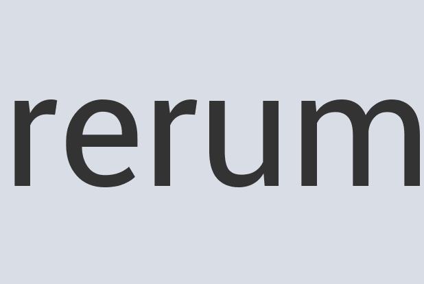 Fantastic Cotton Drain Age