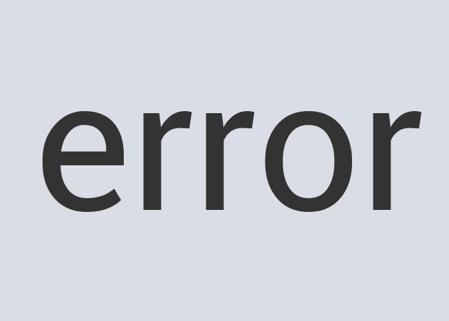 Fantastic Aluminum Orange Bounce