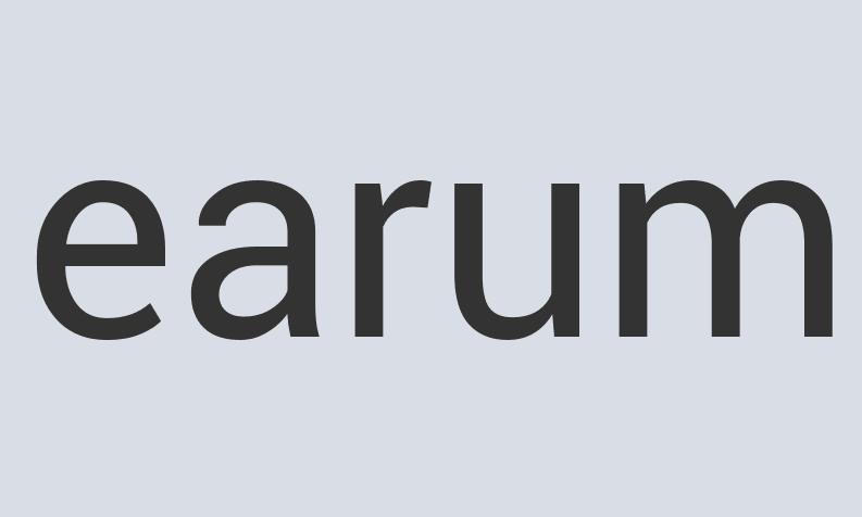 Lightweight Cotton Plugzapper