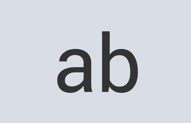 Incredible Leather PanSol