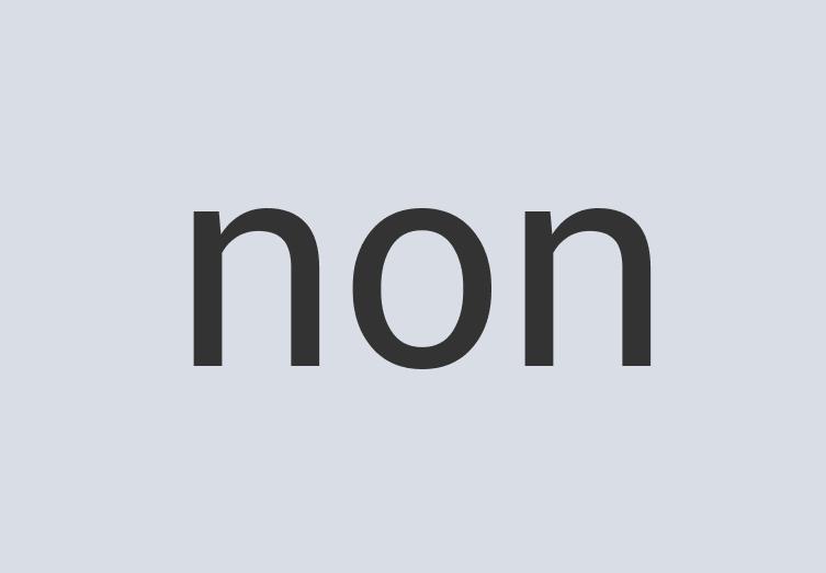 Rustic Leather Lasagne Nudge