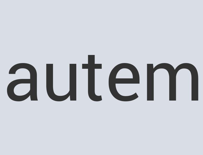 Aerodynamic Cotton Censortium